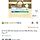 수향미VS백진주쌀 둘중에 뭐살까?!