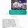 <b>안성</b> 윤종군 민주당의원한테 답장옴