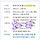 오늘 내일 재보궐선거 사전투표지역: 서울/부산금정구/인천강화/전남<b>영광</b>/곡성