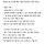 🧱🎉레고랜드 있는 동네🧱🎉🐔<b>춘천</b>달글 13차🐔[핑갭X]