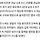 [속보]음주단속 피해 달아나다 바다 추락…40대 사망