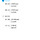<b>송파</b>구 사는 여시들 내 택배 오늘 올까ㅠ