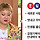 박나래 <b>enfp</b> 일거같았는데 맞네