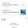 다음<b>카페</b>앱 왜 본문 글씨크기 존나커진것같지...