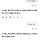 gpt유료 <b>음성</b> 실화냐고 ㅆㅂ