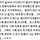 옛날에 고스로리 드레스입고 장례식장 간적있음... (셀프진출) +내가 공지라고....