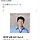 연예인들 건물만 사지말고 이런 거나 많이 사와라.twt