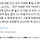 진짜 인생 천년의 이상형이라도 이건 못 품는다 하는 거 하나만 쓰고 mbti 적어보는 달글