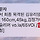 <b>부천</b> 실종 뭐야ㅠㅠ