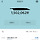 [공구모집] 유니폼 공구