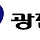 🌺🌳🌺🌳🌺 서울시 <b>광진</b>구 달글 6차 🌺🌳🌺🌳🌺