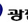 🌺🌳🌺🌳🌺 <b>서울시</b> 광진구 달글 2차 🌺🌳🌺🌳🌺