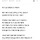 근데 <b>딩크</b>나 미혼들