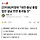 [인터뷰]박정현 