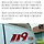 홍성서 전신주 철거하던 50대 하청업체 직원 감전사