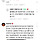 아 여시 네이버 <b>카페</b> 대피소에 한남 묻었네