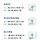 로또 1,2등 <b>안양</b> 같은 곳에서 나왔네