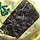 혹시 차 티 <b>tea</b> 잘 아는 여시 있을까? 이거 무슨 차일까..