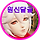 👁👁공지 안 지키면 큰일나는...<b>원신</b>달글 132차 (💥언금확인💥댓삭금지💥)
