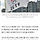 전교조, 체험학습 사망사고 인솔교사 '실형 구형' 유감