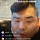 이숙캠 이남자 이혼했대 라방중