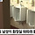 [속보] 화장실 들락거리며 ‘찰칵’…남성 신체 몰래 찍은 사회복지사