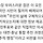 대전참여연대 “대전·<b>충남</b> 행정통합, 정치셈법에 휩쓸려선 안돼”