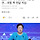 [단독] 특검, 한학자 통일교 총재 금고서 수백억 관봉권 다발 발견…국힘 쪽 전달 의심
