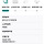 이준석 제명청원 마감기념, 역대 최다 득표 국회 청원을 5순위까지 알아보자