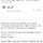 소녀시대 멤버들은 결혼 안한거 굉장히 후회할듯