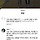 무료승급전 이벤트에 <b>충남</b>센터 인스타 찾아간 인도남