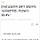 삼전 2분기 영업이익 12조 5천억원래유