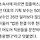 뉴진스 <b>홍콩</b>콘 뉴진스보다 민희진이 돈 더 많이받으심