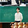 정경호 