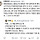 와 인용 진짜 ㅋㅋㅋㅋㅋ
