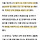 청주시, ‘청소행정서비스 개선’…환경공무직 45명 신규 채용