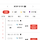 인천공항에서 <b>안산</b>가는 버스가 시간이 왜 2개지
