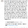 <b>제주</b> 진짜 이 정도였다고...?