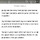 등산하러 덕유산 찾은 50대 아버지·10살 아들…주차 차량서 숨진채 발견