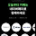 <b>카페</b>에서 네이버페이앱으로 현장결제시 500원 적립
