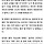 박찬대 