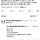 영화 ＜호프＞ 흥행에 운명 달렸었다던 전남 해남 근황.jpg
