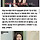 <b>수영</b> 이 기사보고 생각난건데 예전에 내가ㅋㅋ(더러움ㅈㅇ)