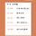 [정보] <b>창원</b>에서 여성인권영화제 한대~