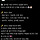 <b>여주</b>가 호텔 대표라서 관객 이벤트를 호텔 체크인 컨셉으로 진행함