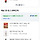 <b>자취</b> 요리해먹을건데 이정도 사두면 양념 다됨??