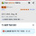 <b>쿠팡</b> 웰컴백 쿠폰 적용 안하려면 어떻게해?