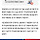 [단독] 파면된 尹, 헌정 <b>사상</b> 최초 ‘무궁화대훈장’ 못 받은 대통령 됐다