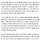 충격적이었던 <b>시흥</b> 딸 살인사건 ( 친딸의 목을 잘라 몸에서 머리를 잘라낸 사건)