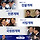 당원들보다 더 절박찬대인 듯한 민주당 의원들.zip